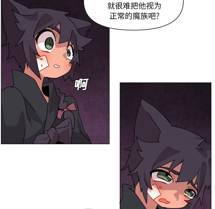 第 35 话44
