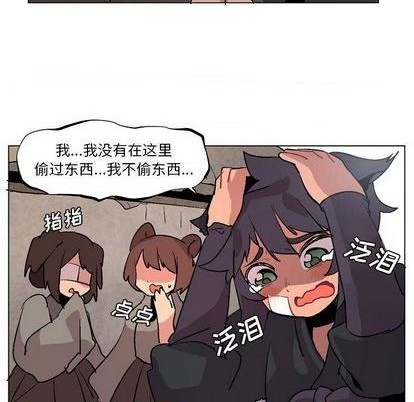 第8话8
