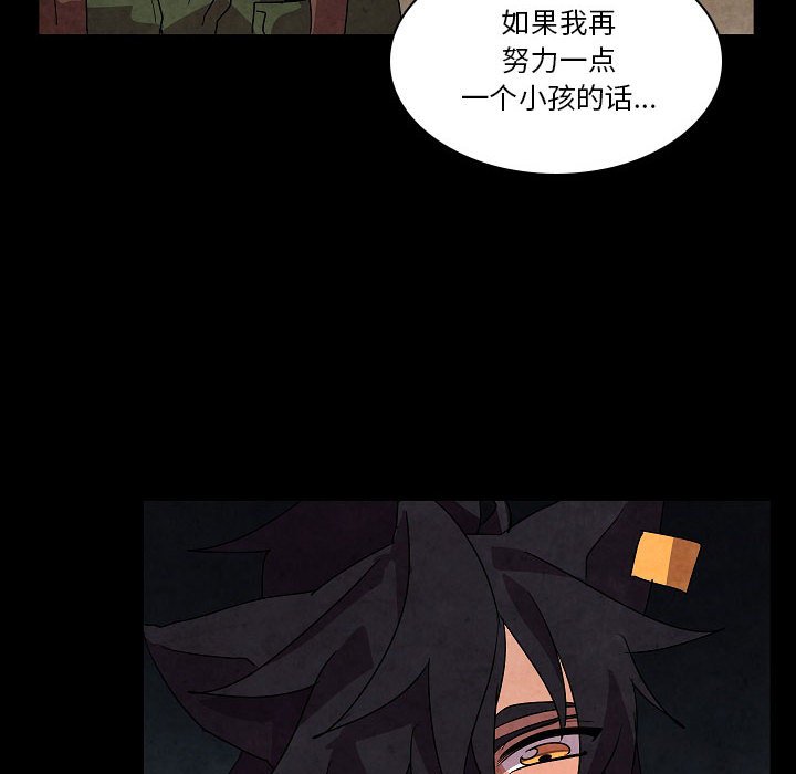 第 31 话25