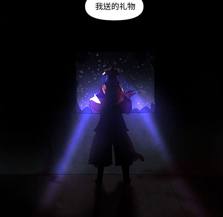 第 30 话129