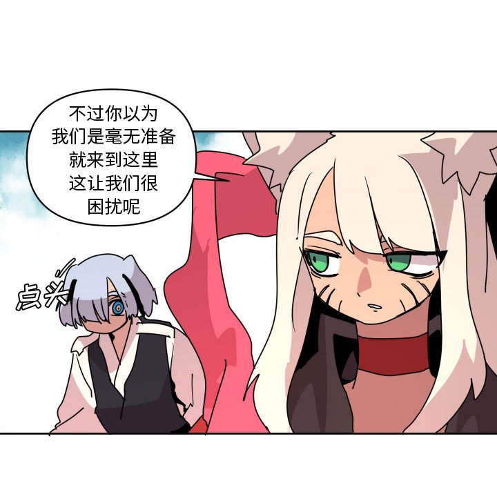 第 38 话30