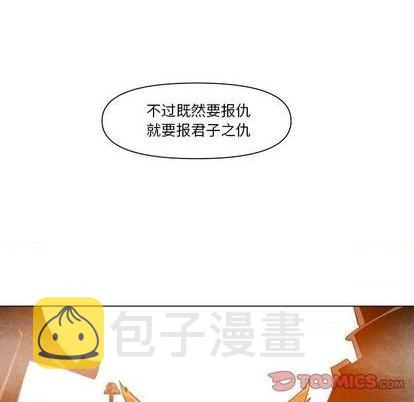 第13话109