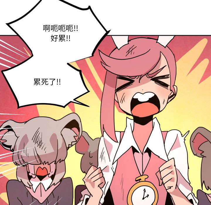 第 50 话6