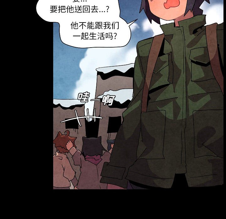 第 31 话15