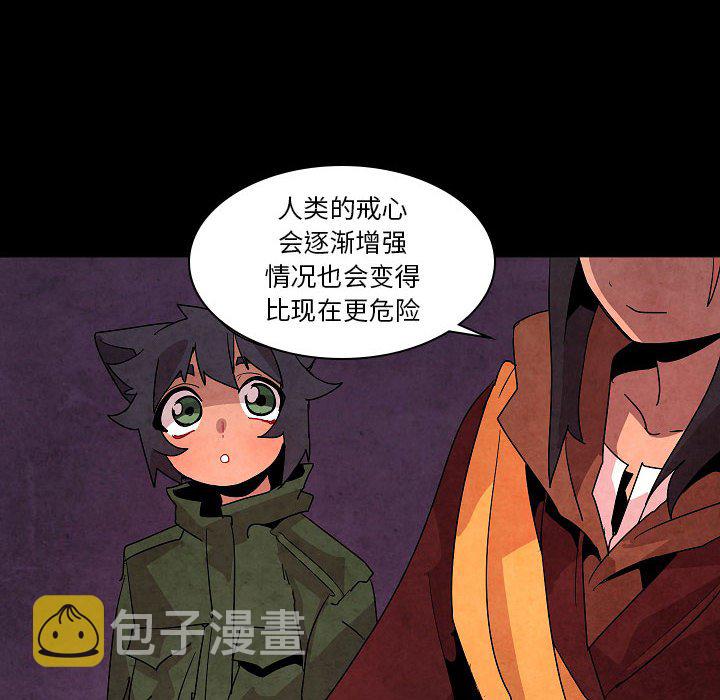 第 29 话45