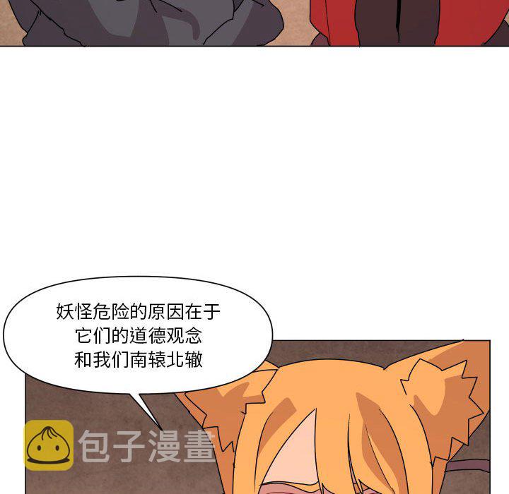 第 35 话42