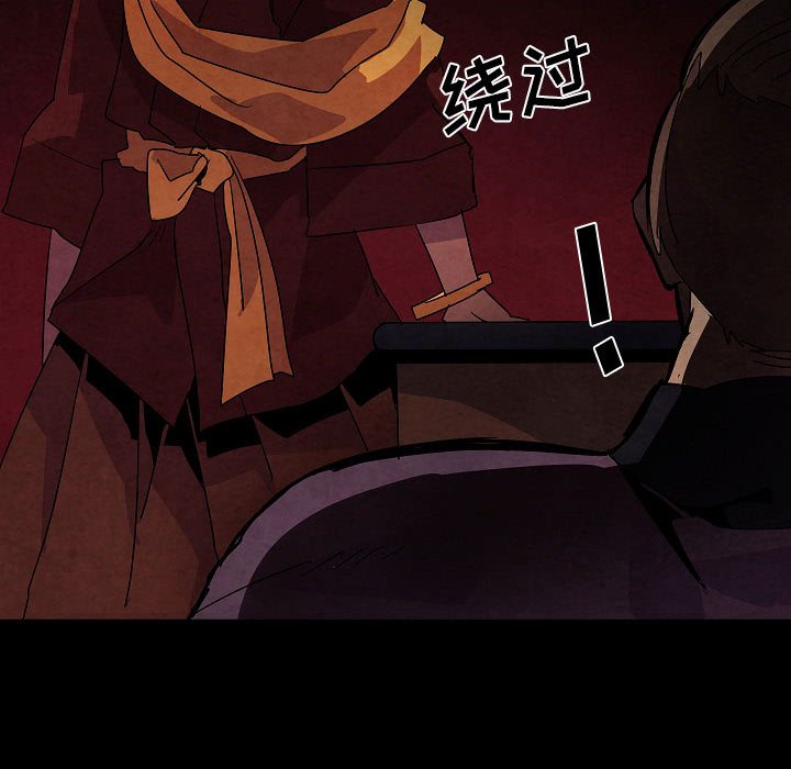 第 30 话82