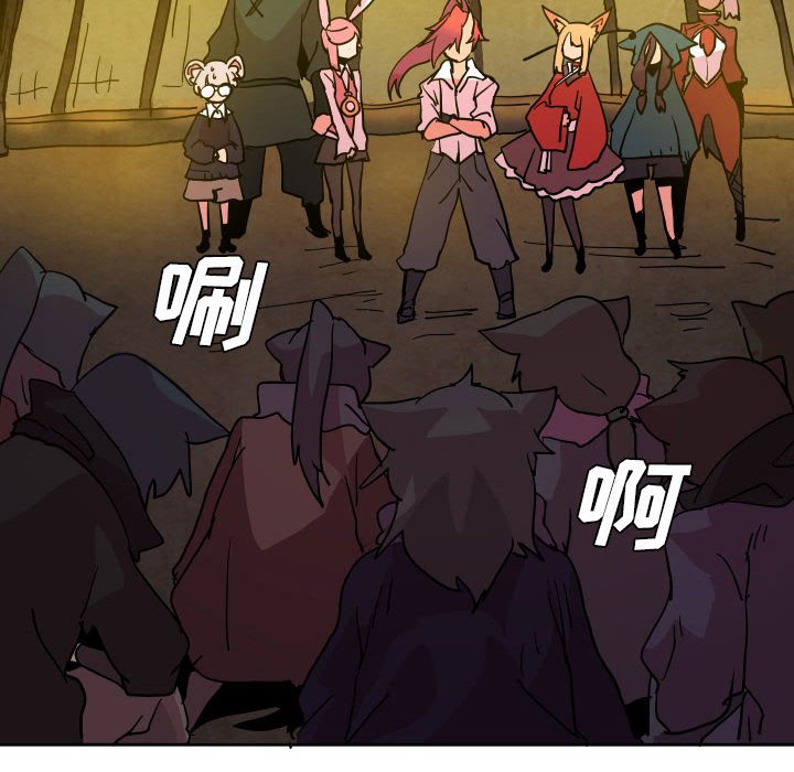 第 51 话82