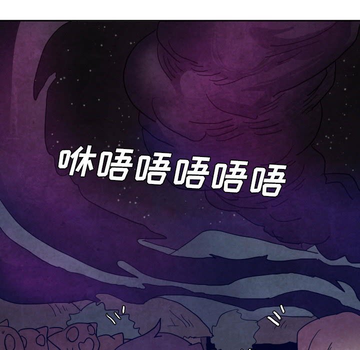 第 51 话35