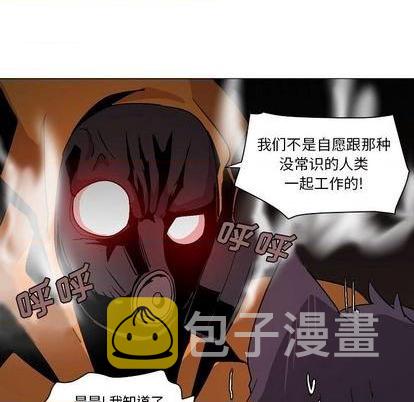 第3话12