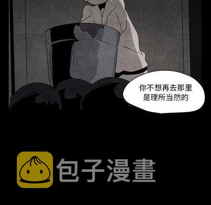 第17话46
