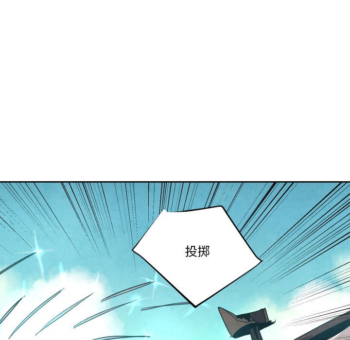 第 40 话22