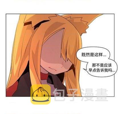 第13话99