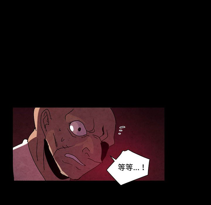 第 30 话54