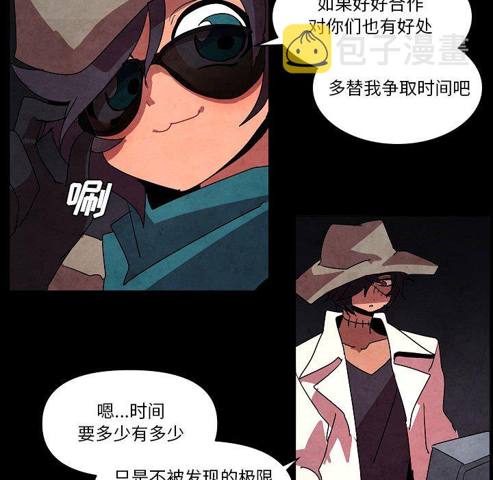 第 29 话71