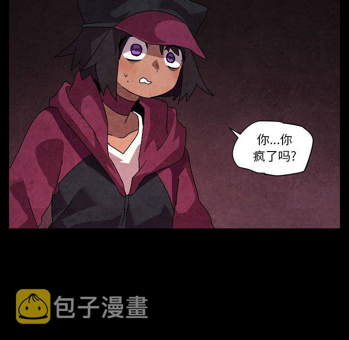 第 31 话95