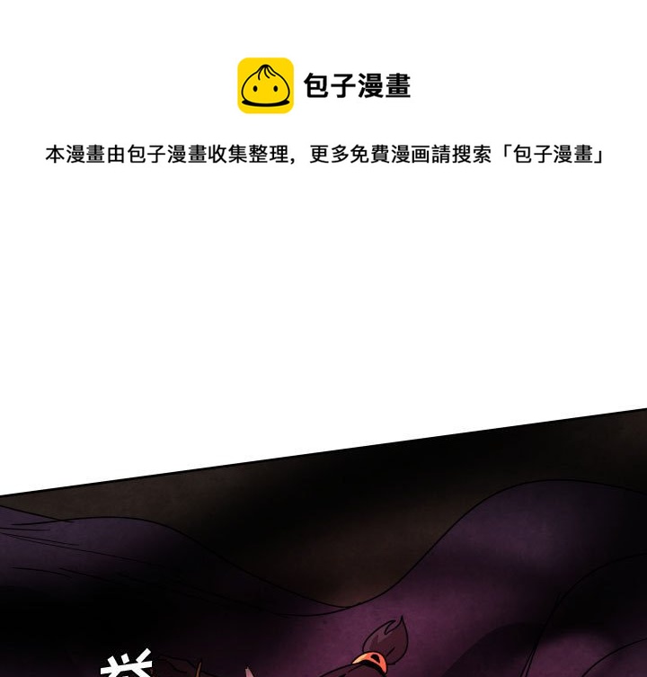 第 43 话0