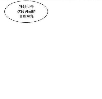 第23话115