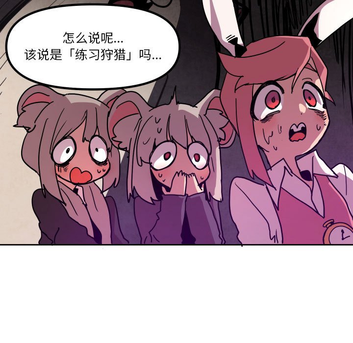 第 50 话12
