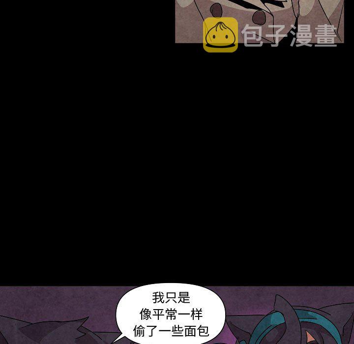 第 29 话20