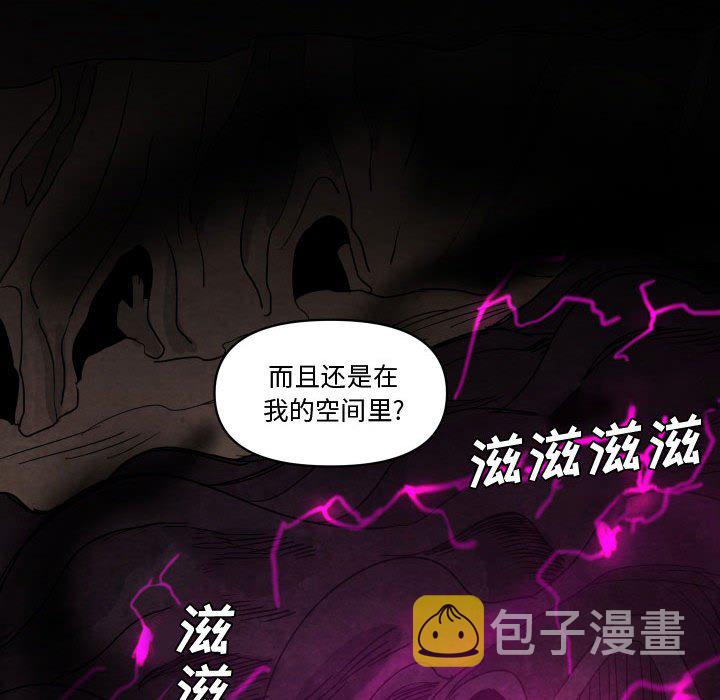 第 42 话80