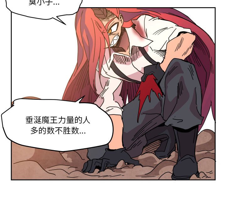 第 44 话40