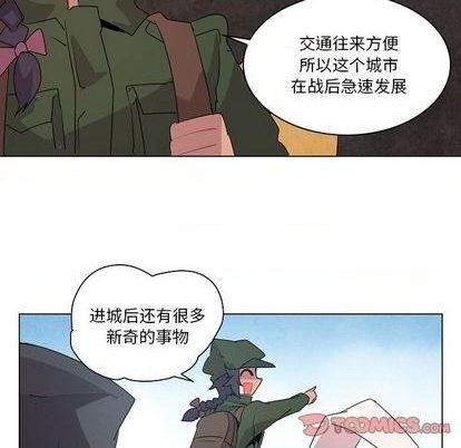 第17话25