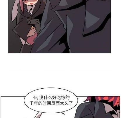 第1话104