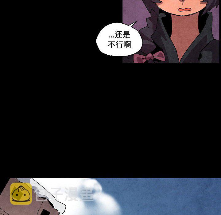 第 31 话92