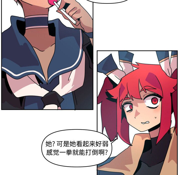 第 40 话33
