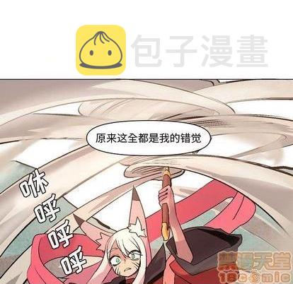 第11话93