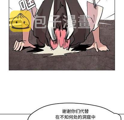 第9话57