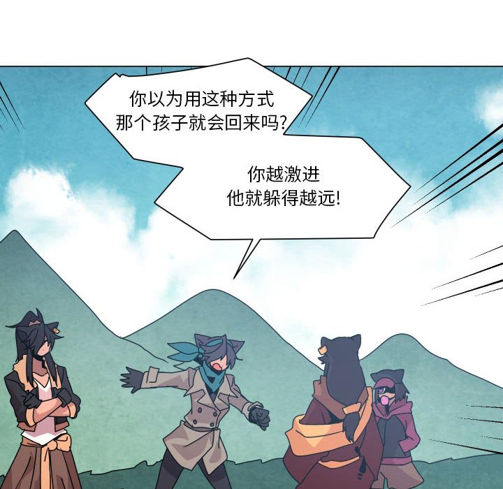 第 36 话20