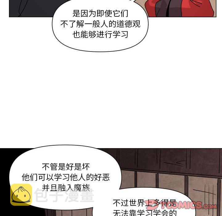 第 35 话53