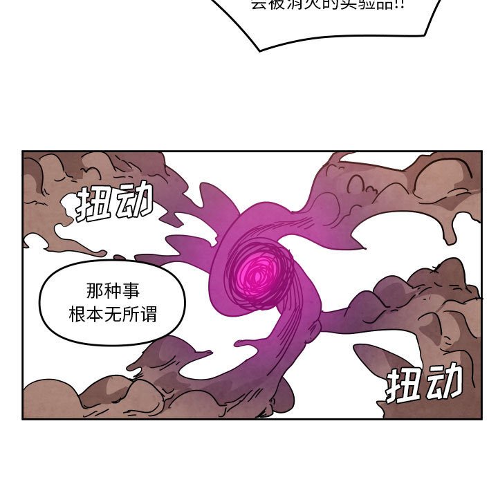 第 44 话42