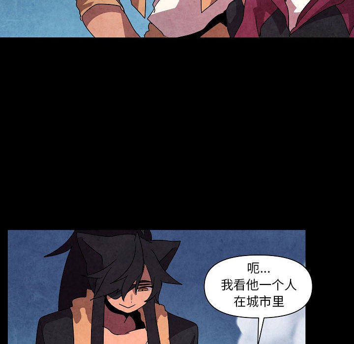 第 31 话13