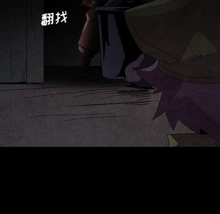 第 31 话5