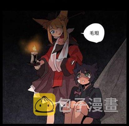 第17话32
