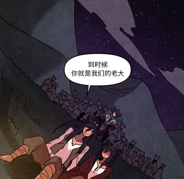 第 48 话94