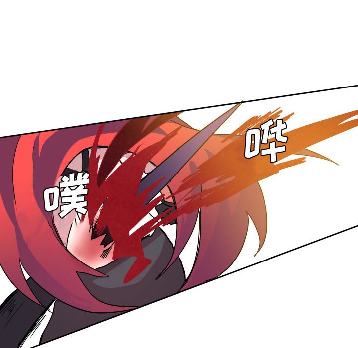 第 44 话29