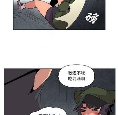 第20话113