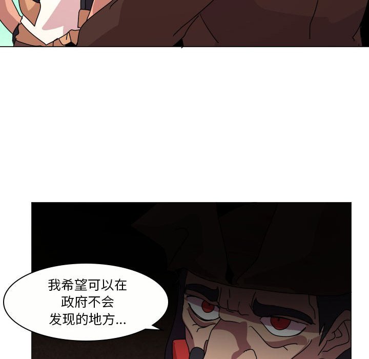 第 35 话92