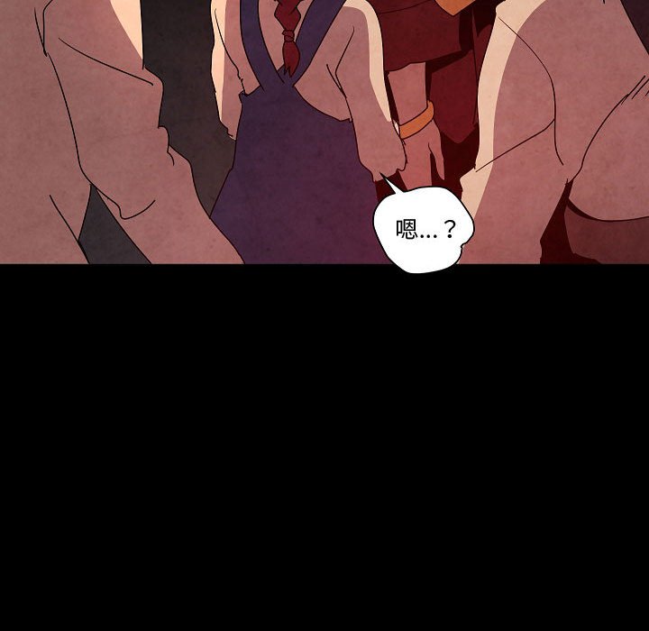 第 30 话106