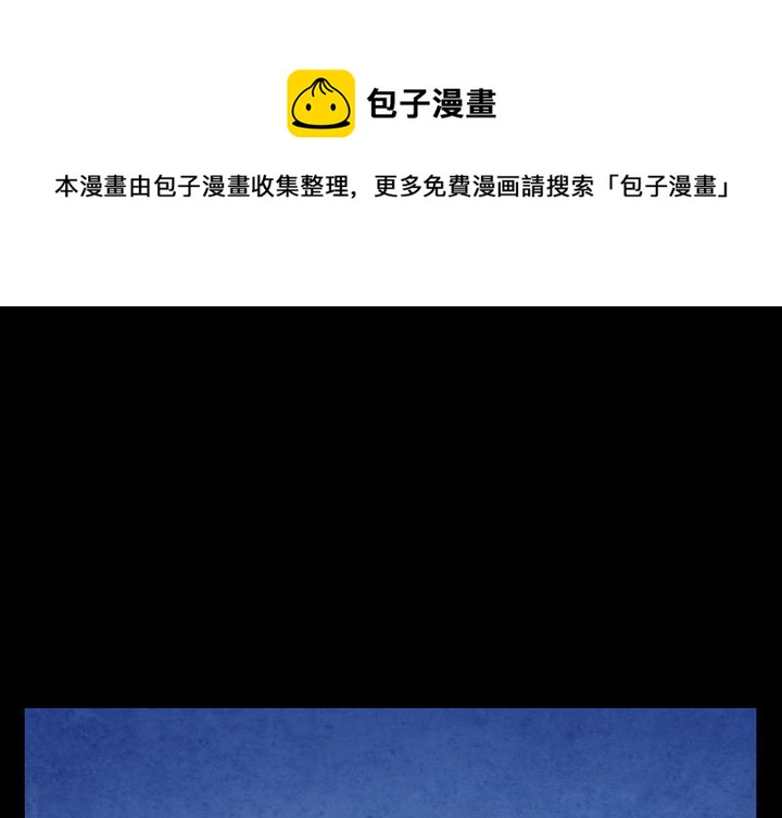 第 29 话0