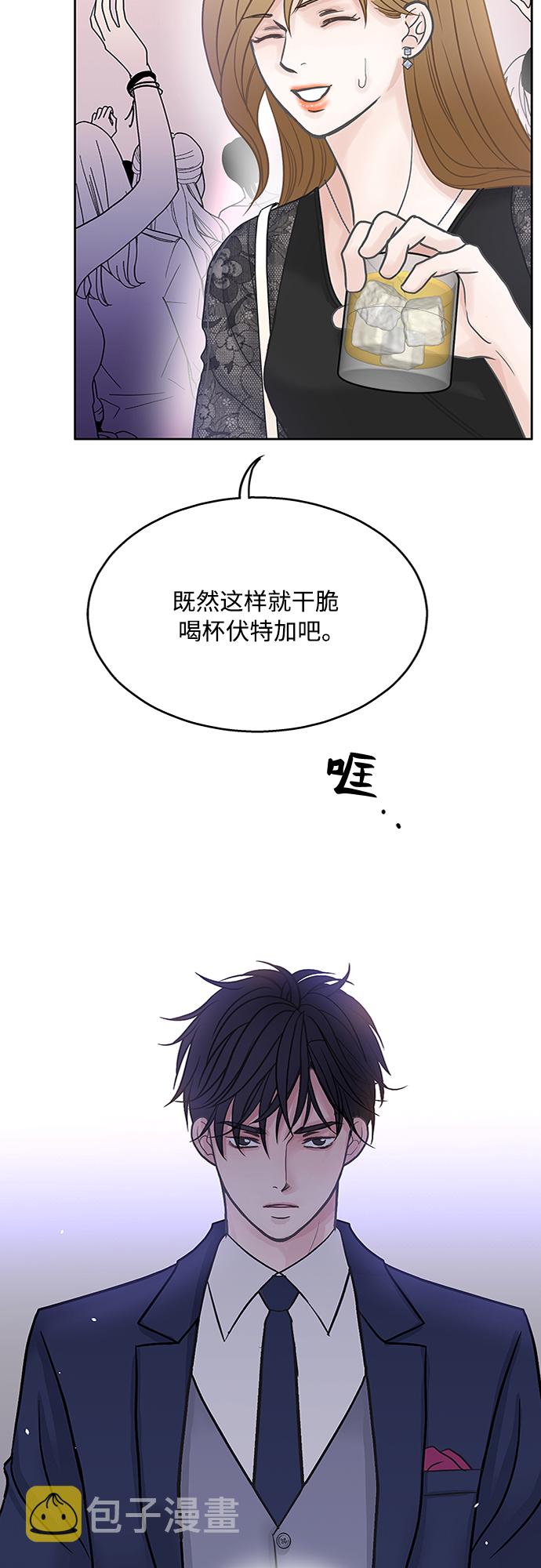 第41话32