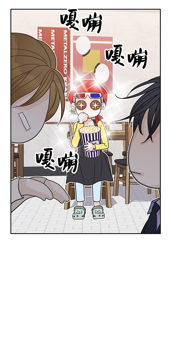 第68话40