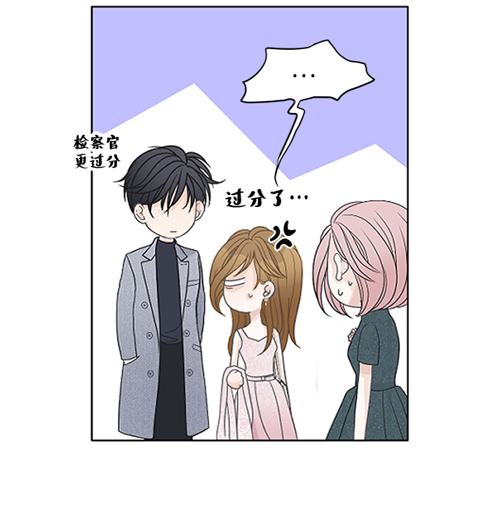 第58话52