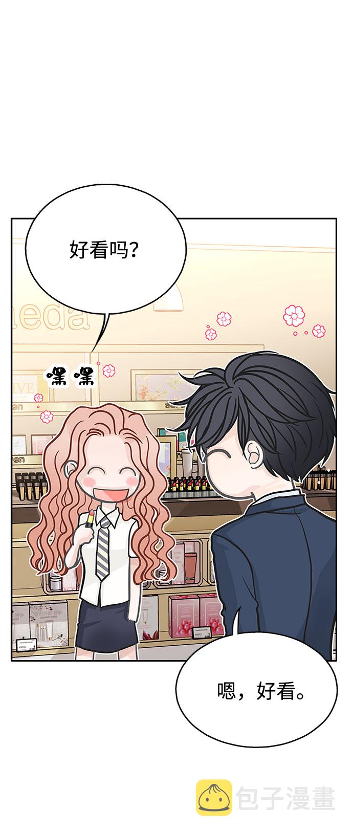 第33话15