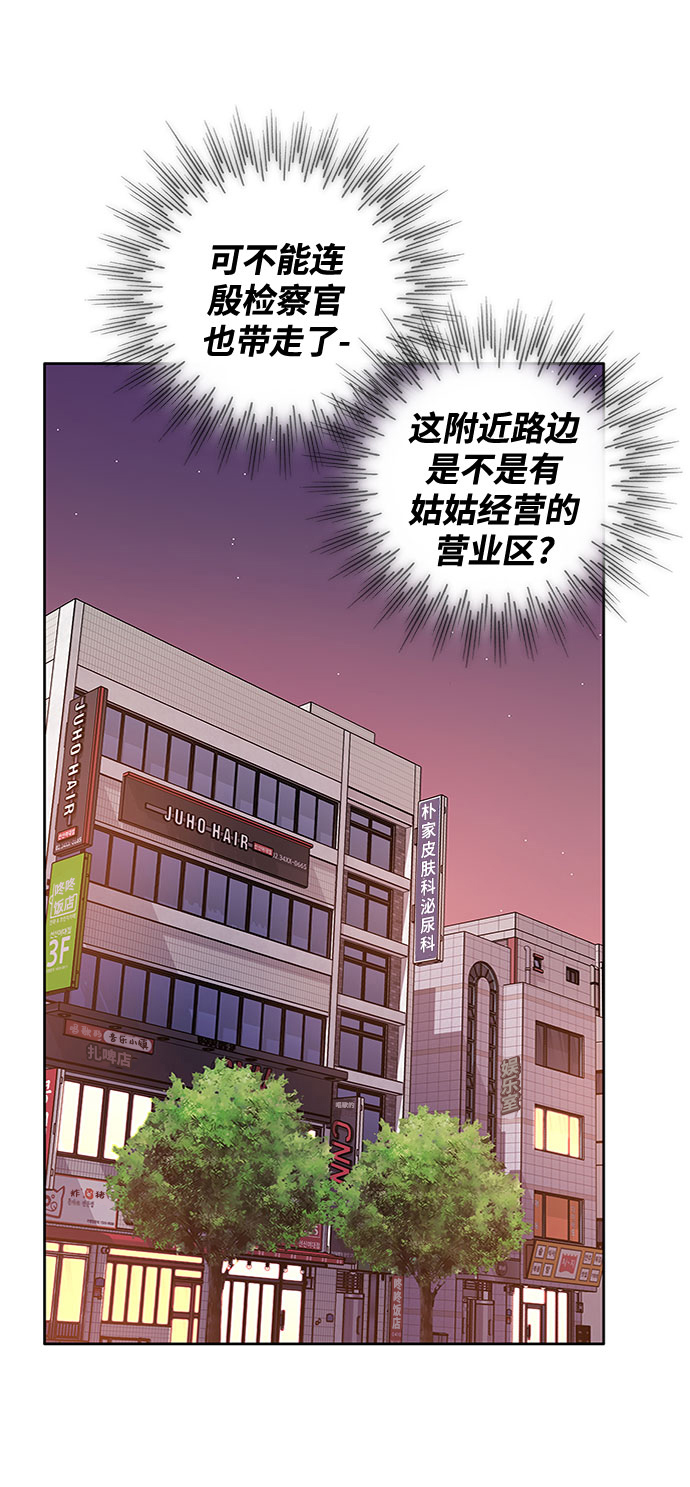 第35话18