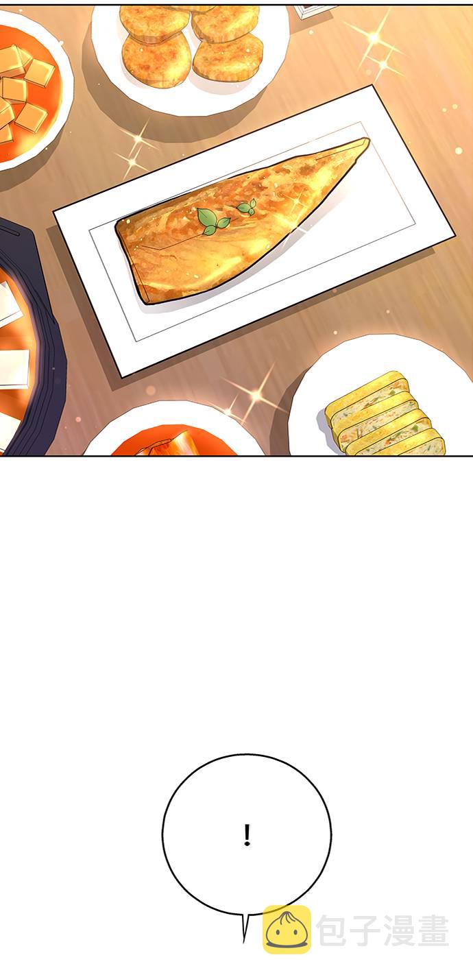 第14话33